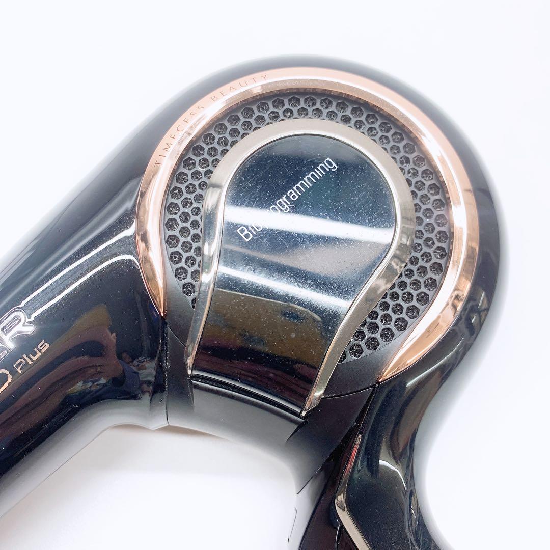 《ほぼ未使用》 リュミエリーナ レプロナイザー 4Dplus 4D plus