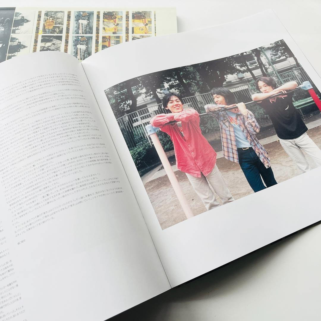 稀少 限定ボックス レコード サニーデイ・サービス - 東京 曽我部恵一