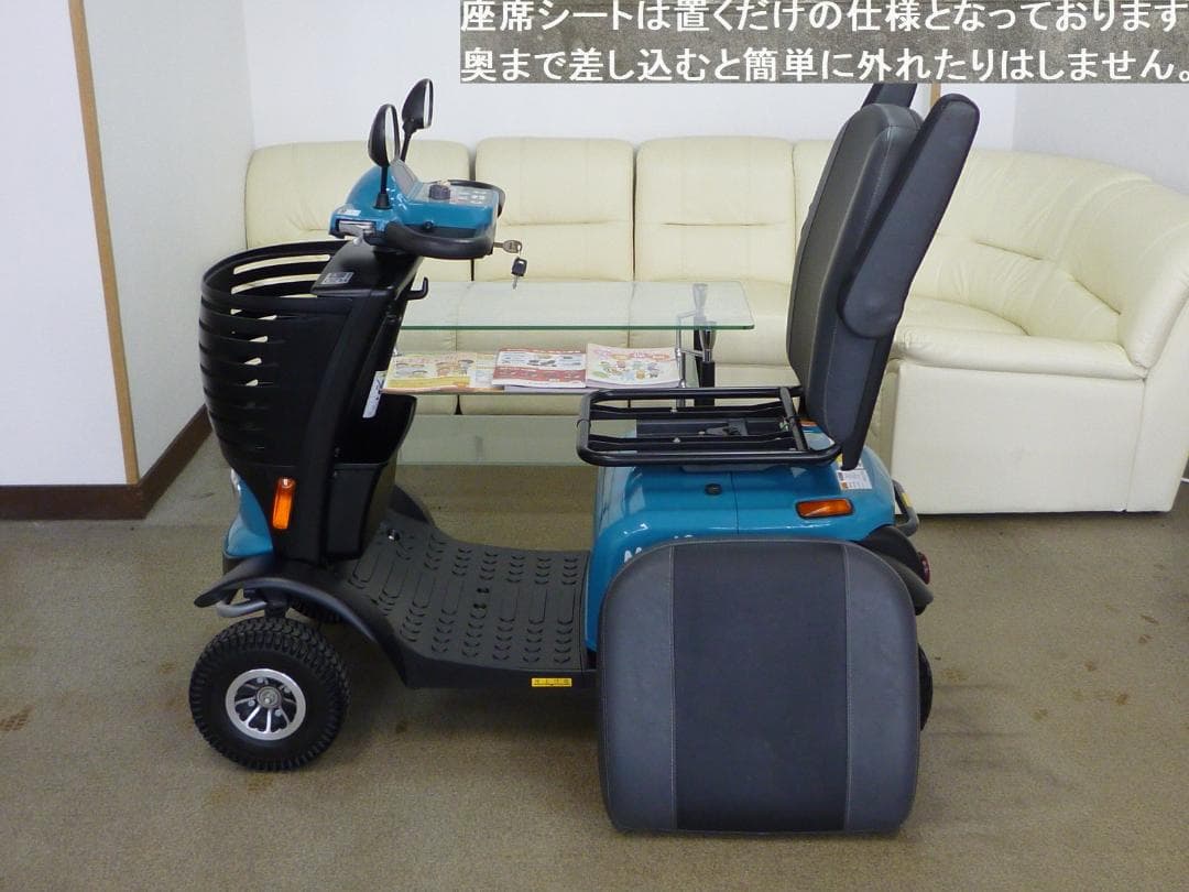 ほぼ全国送込♪ バッテリー新品♪ シニアカー マイピア BT43 電動四輪