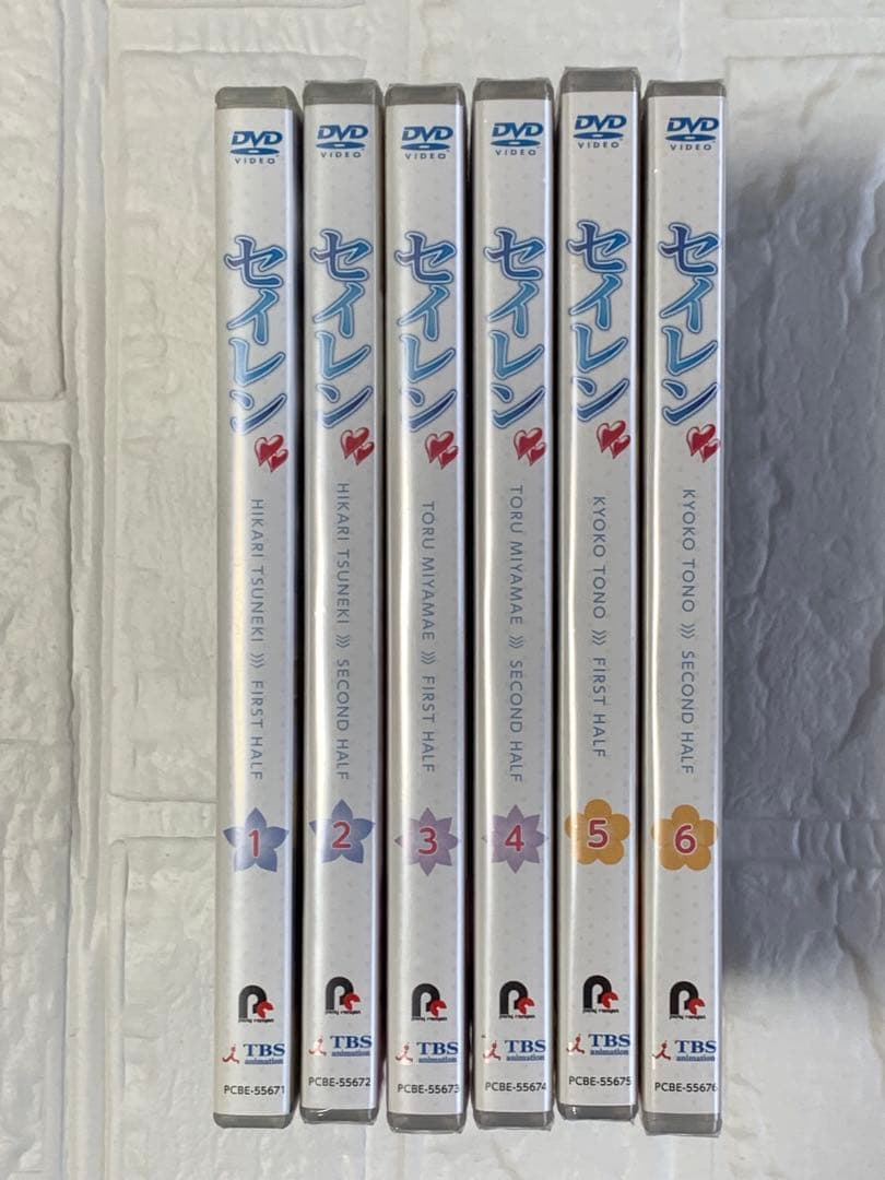 セイレン DVD 全6巻セット