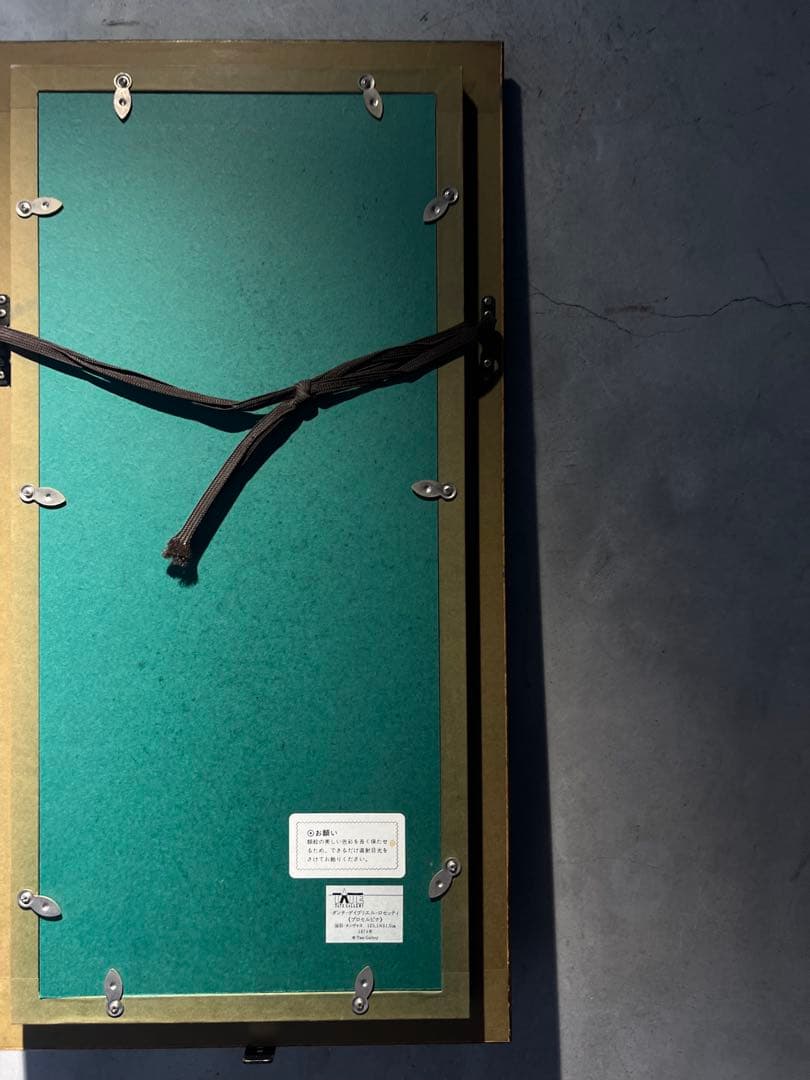 他人発送×Dante Gabriel Rossetti 【Proserpina】 - メルカリ