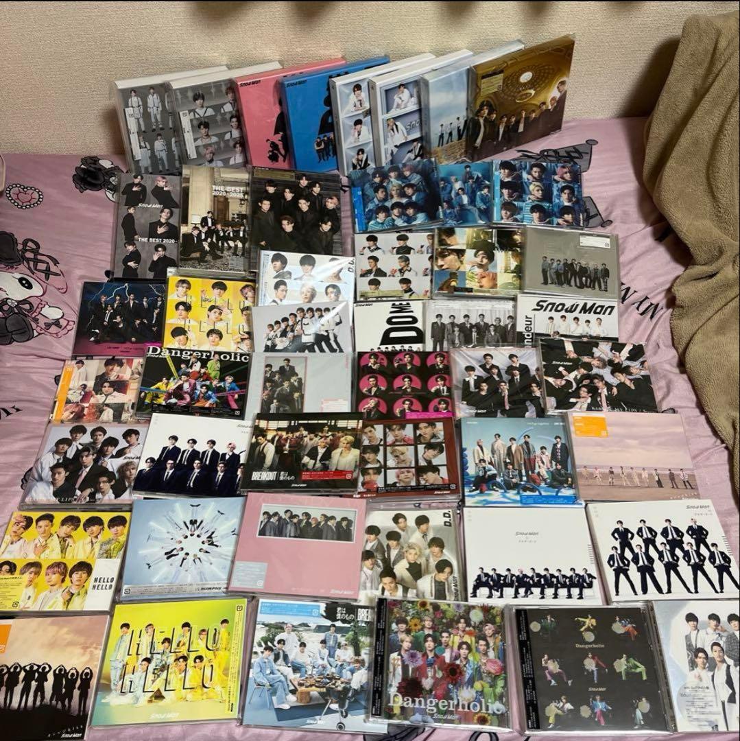  Man CD 3形態 まとめ売り おまけ付き