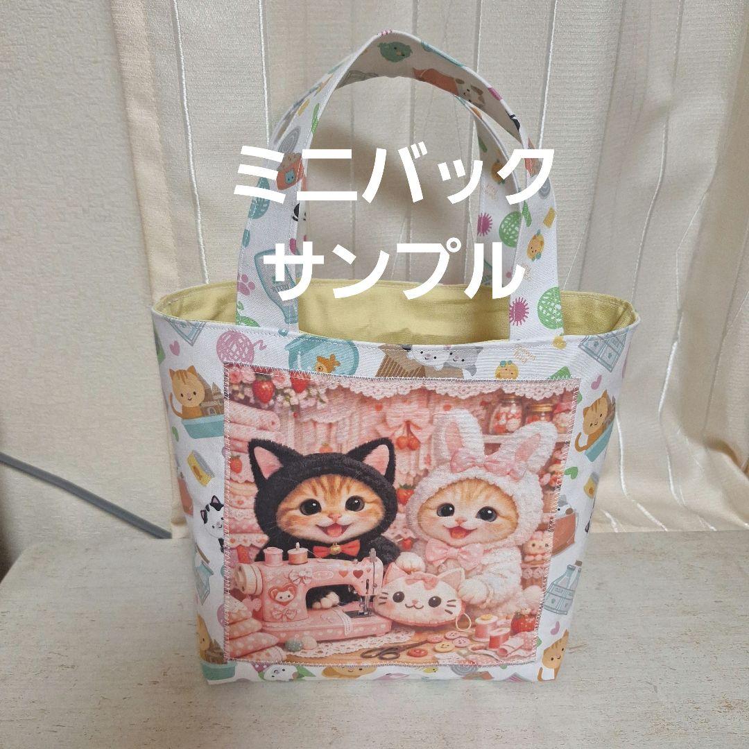 激レアお花見にゃんこパネル生地 ハンドメイド - メルカリ