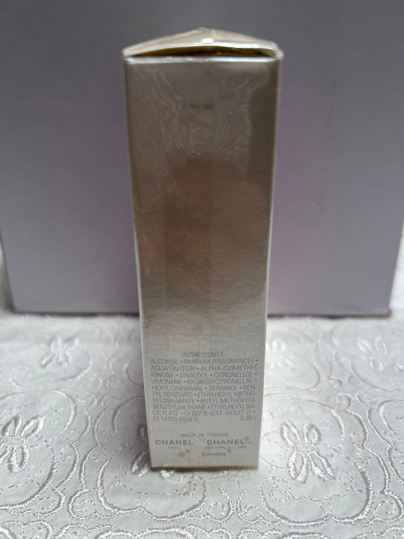 【#iy/1.6/10】CHANELチャンスオードゥトワレット3×20ml