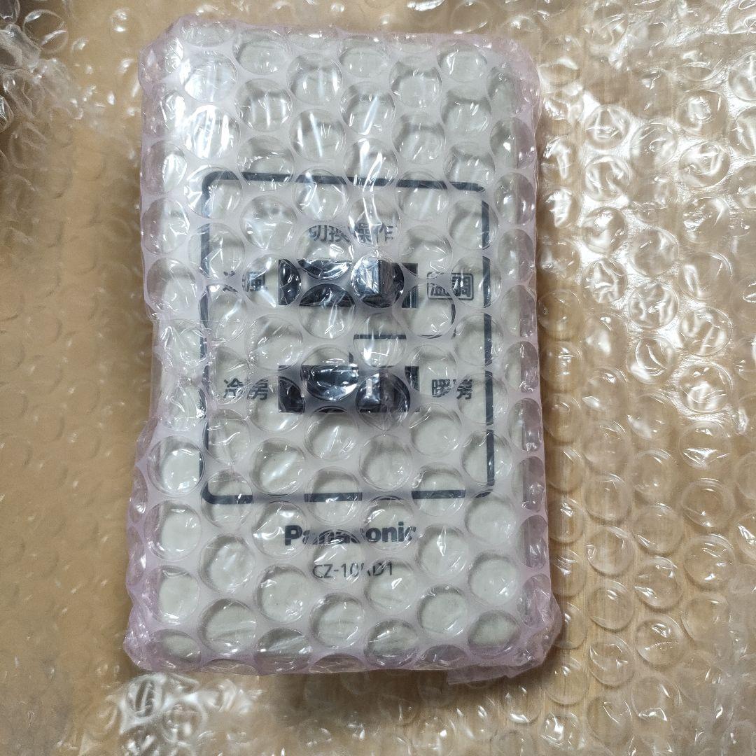 パナソニック】CZ-10RD1 レイダンキリカエリモコン CPD2007540 - メルカリ
