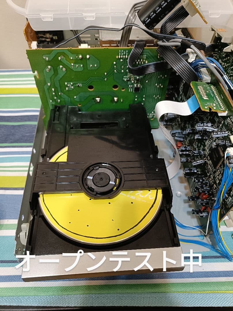 ONKYO FR-N7TX CD,MD,FM/AM 整備済完動品 リモコン付