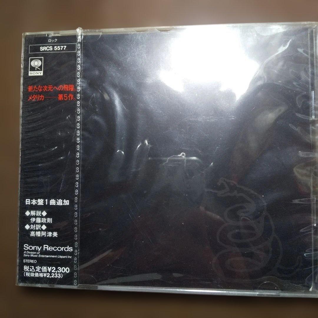 LLICA/メタリカ☆レア当時物プロモ盤旧規格☆シュリンク未開封 Metallica メタリカ/Early Rare Demo Collection CA,USA 1982-1983