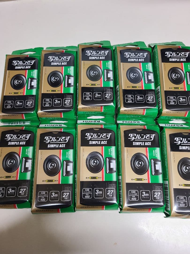 【新品・未使用】フジフィルム 写ルンです シンプルエース 27枚撮り 10個 FUJIFILM フジフイルム レンズ付きフィルム「写ルンです」 シンプル