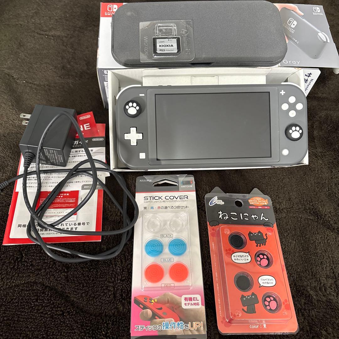 Nintendo Switch Lite グレー 本体 その他 Amazon.co.jp: Nintendo Switch Lite グレー : ゲーム