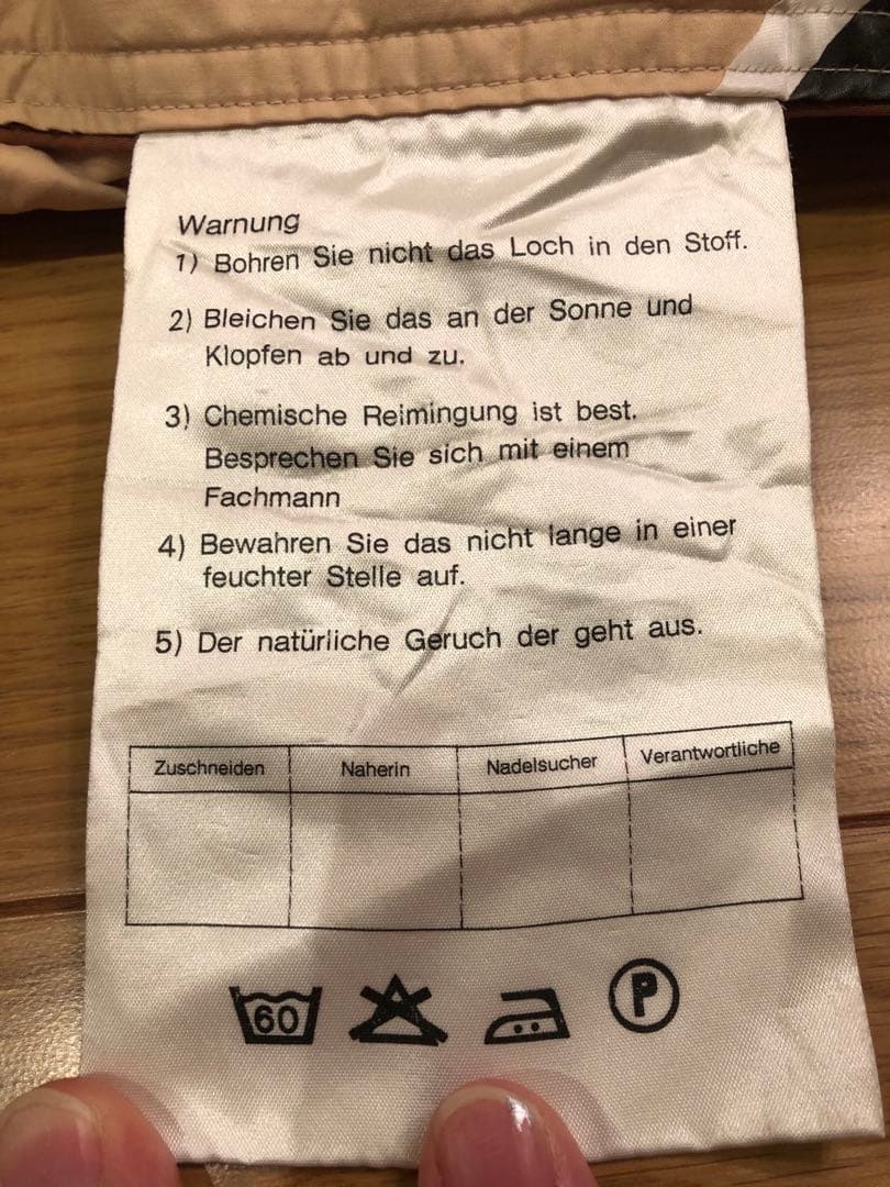 FISBA フィスバ スイス製 ダウン90% ダブル 2.0k 綿100% 一層