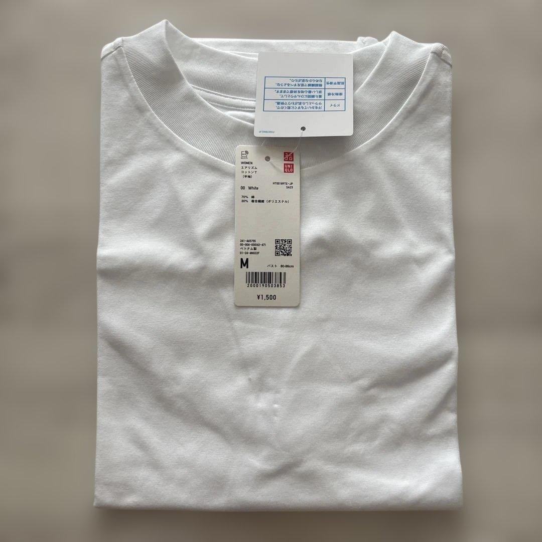 と様 リクエスト 2点 まとめ商品 - メルカリ