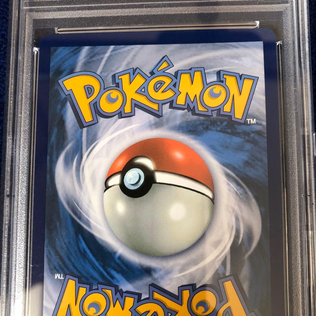 ゲッコウガEX 海外 英語版 プロモカード PSA10 - メルカリ