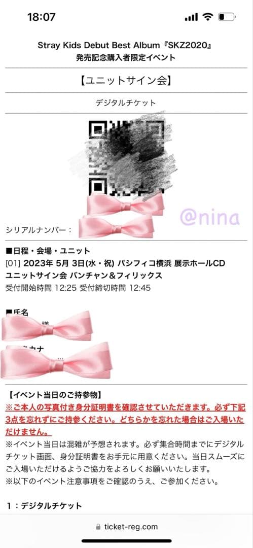 straykids 直筆ユニットサイン フィリックス バンチャンskz2020 - メルカリ