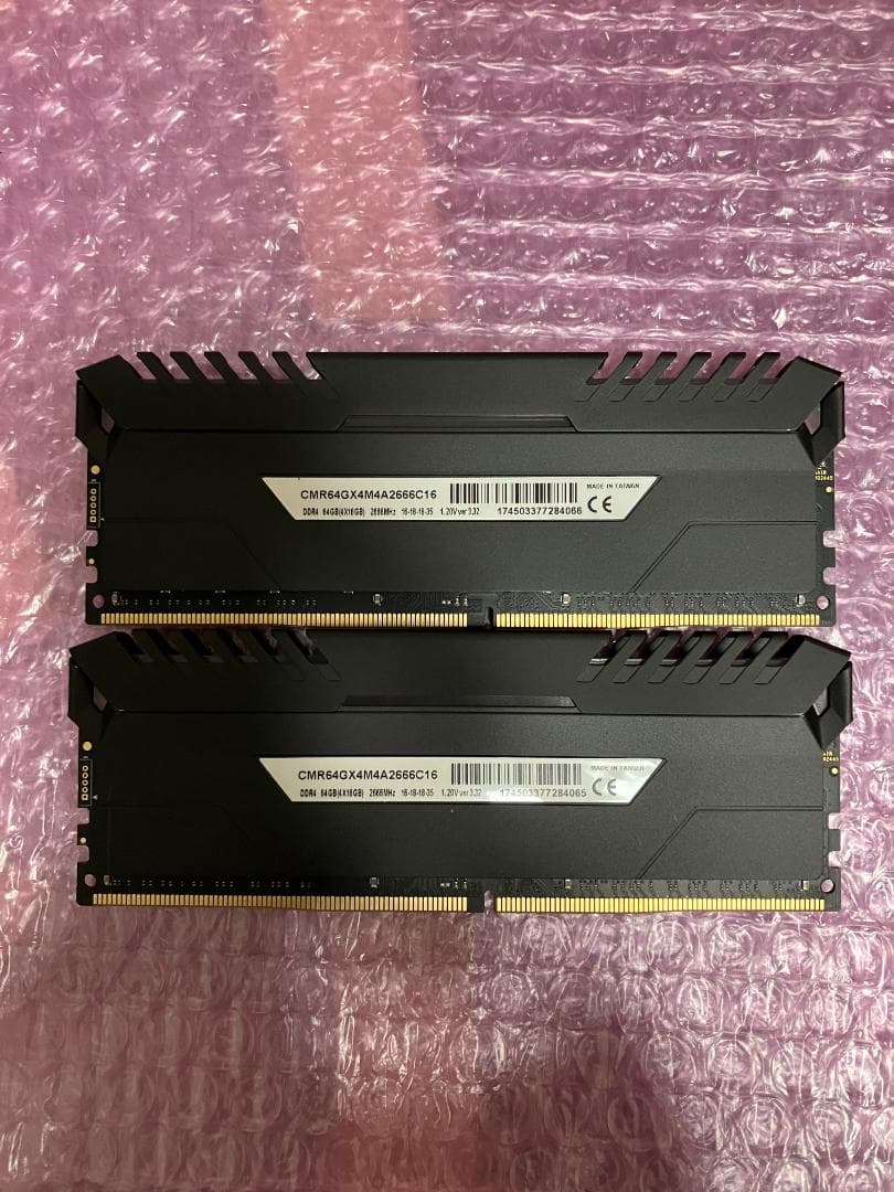 メモリ 16GB×4枚=64GB DDR4 Corsair RGB 動作保証 VENGEANCE® RGB 64GB (4 x 16GB) DDR4 DRAM 2666MHz C16 Memory Kit