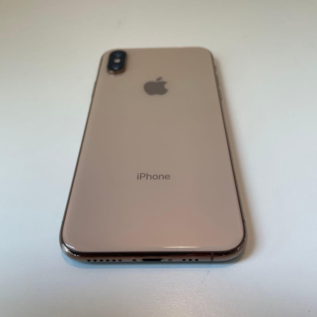 iPhone Xs 256GB ゴールド バッテリー最大 76% SIMフリー - メルカリ