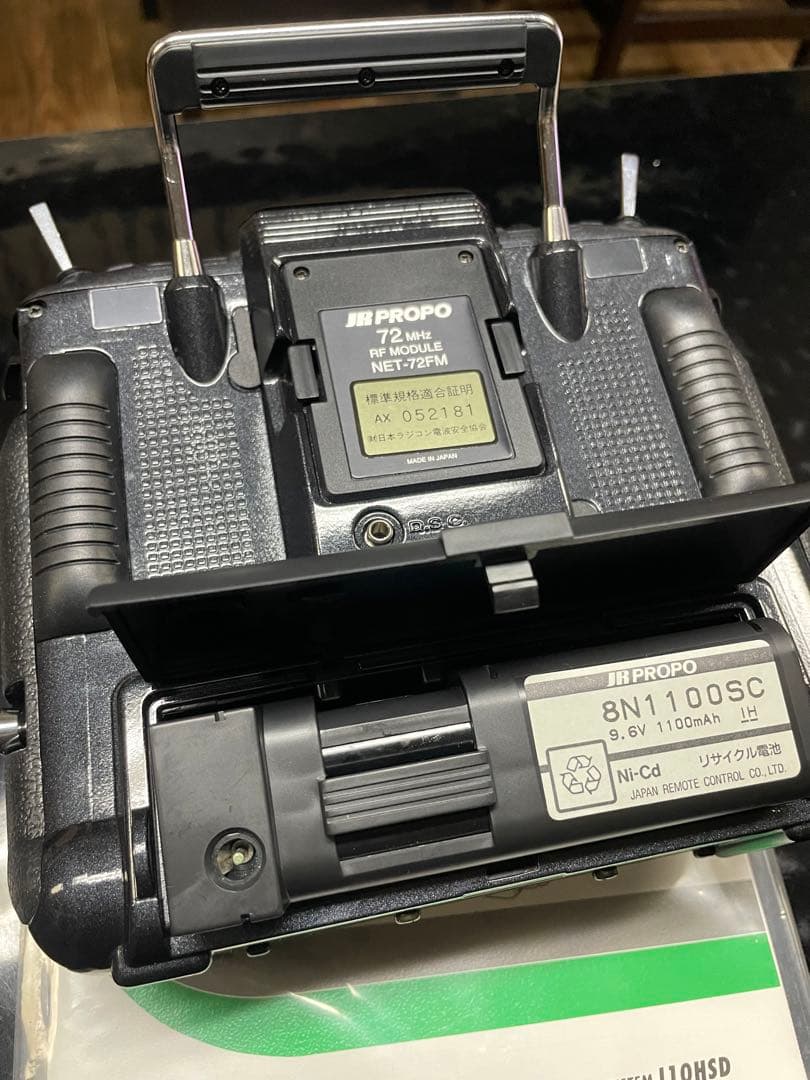 未使用品 JR PCM 10Xセット 72Mz 19バンド サーボ付 - メルカリ