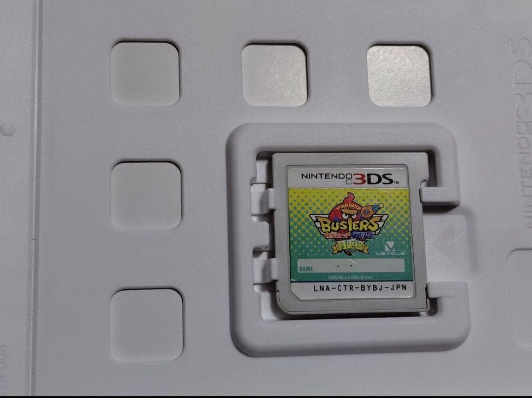 ☆超希少☆】妖怪ウォッチ バスターズ 3DS 月兎組使用カセット - メルカリ