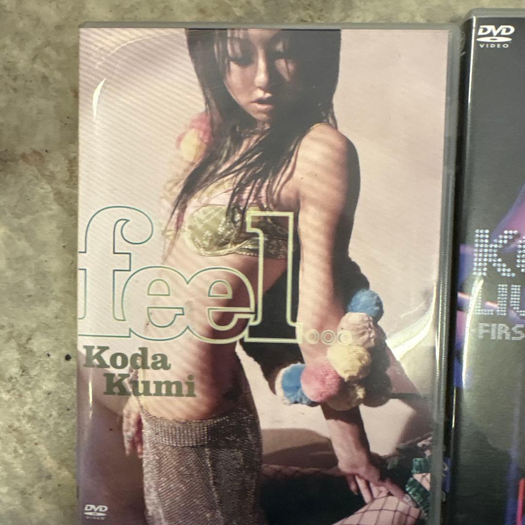 倖田來未 cd アルバム まとめ売り - メルカリ