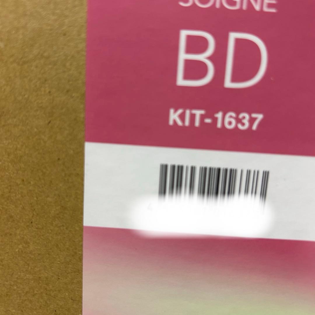 ゆっやんページ