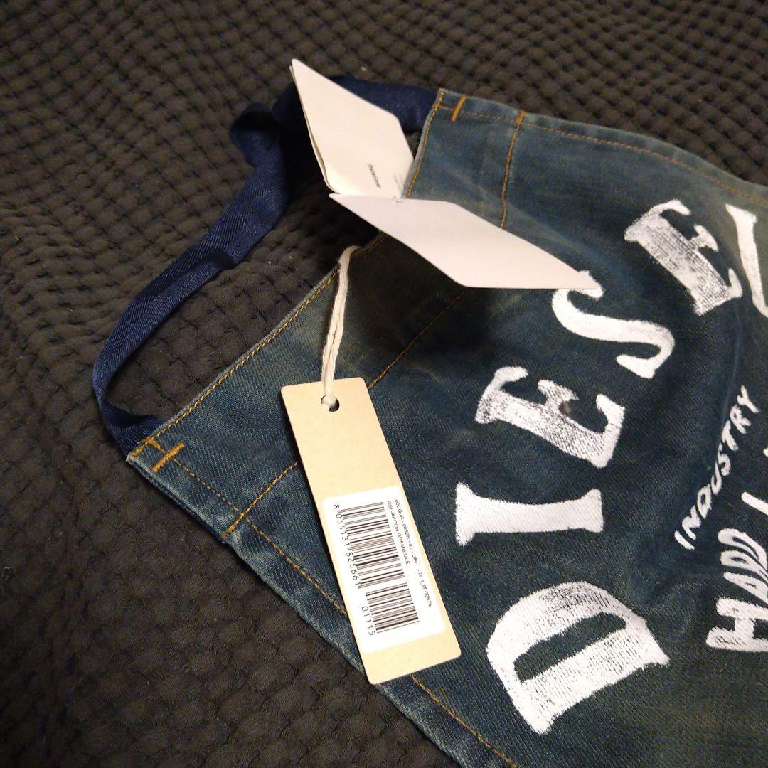 ❦激レア DIESEL ノベルティエプロン❦ - メルカリ