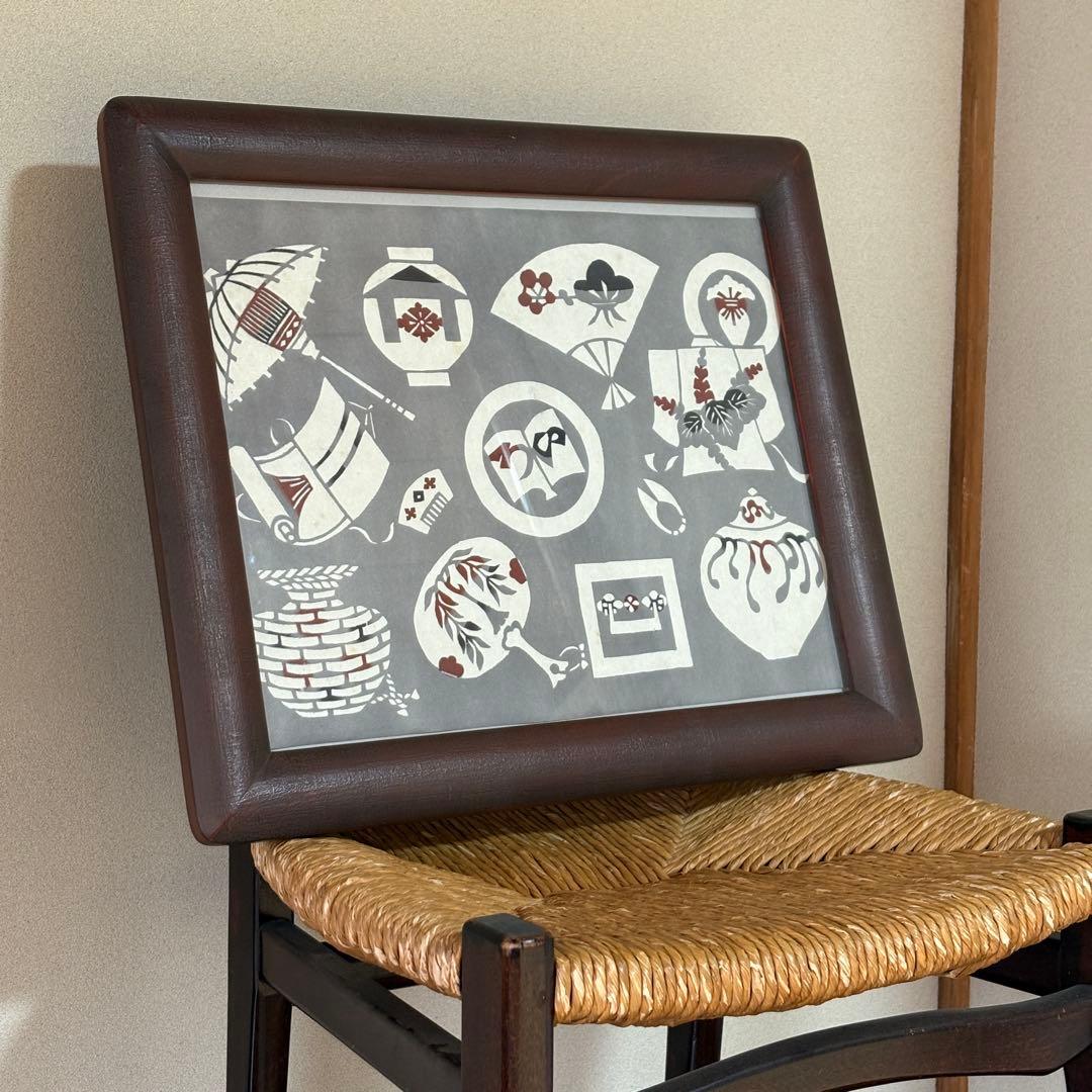 芹沢銈介 型染和紙 額装品 傘 扇子 - メルカリ