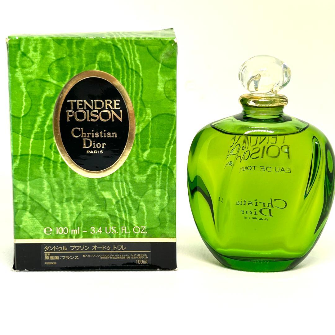 クリスチャンディオール タンドゥル プワゾン オードトワレ 香水 100ml