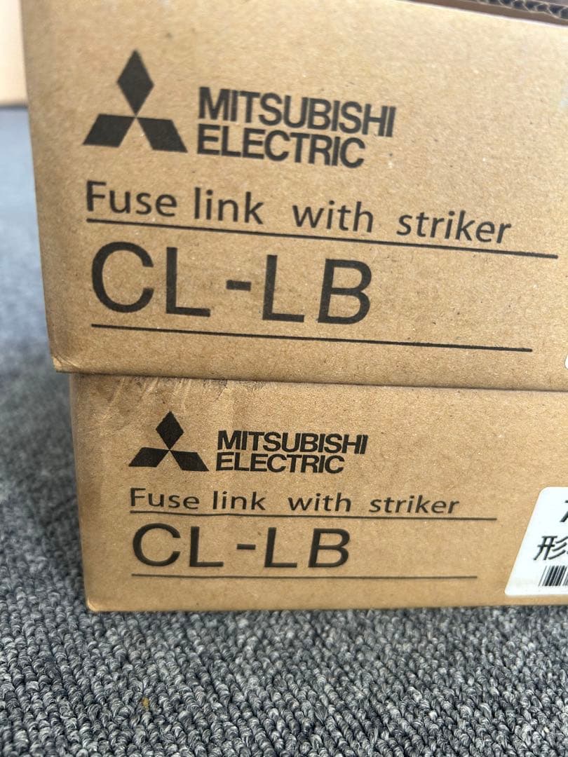 三菱 電力ヒューズ CL-LB 7.2kV G40A T20A C20A