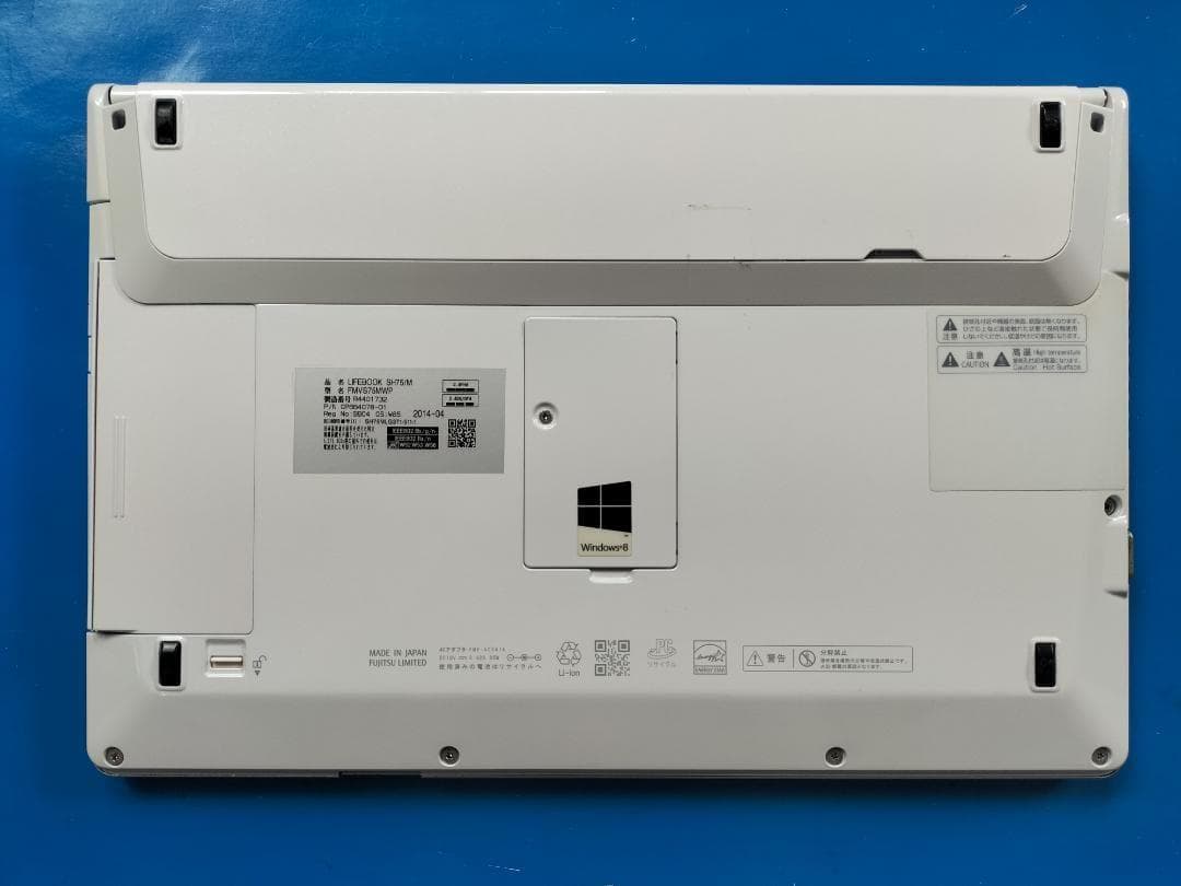 富士通 SH75/M 13.3型高解像度TFT/Office2024/Win11 - メルカリ