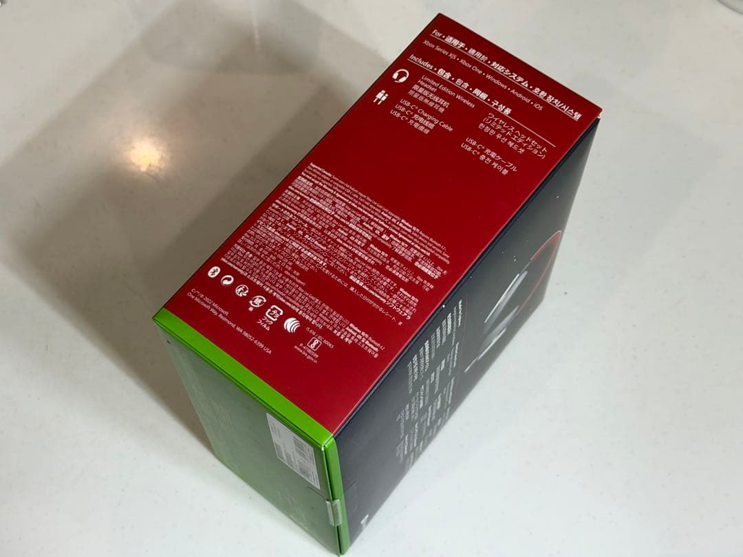 未開封 Xbox Starfield ワイヤレスヘッドセット - メルカリ