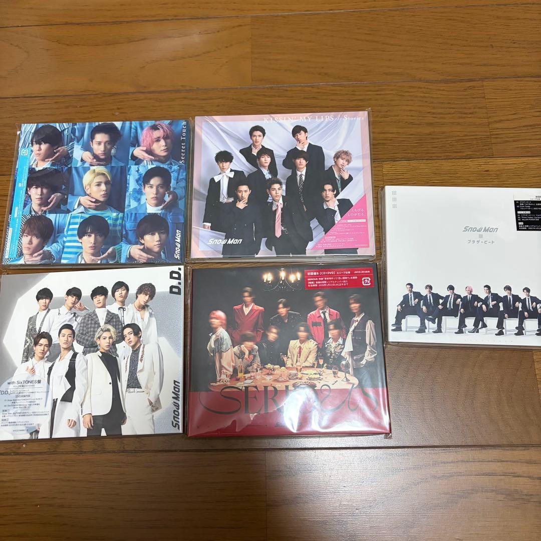 約60点‼️まとめ売り】スノーマン Snow Man セット - メルカリ