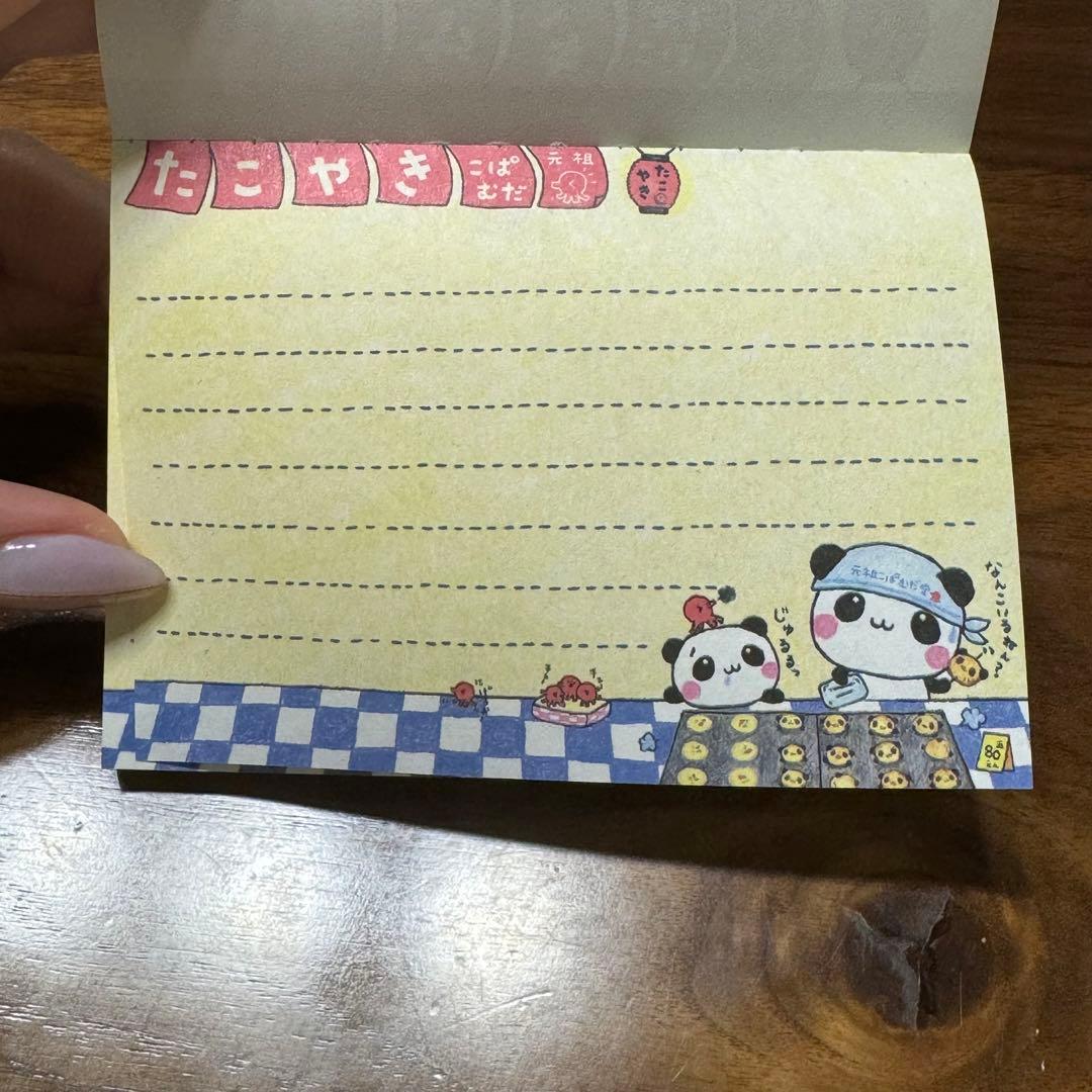 平成レトロ メモ帳 ミニサイズ キャラクター たこやきこぱむだ - メルカリ