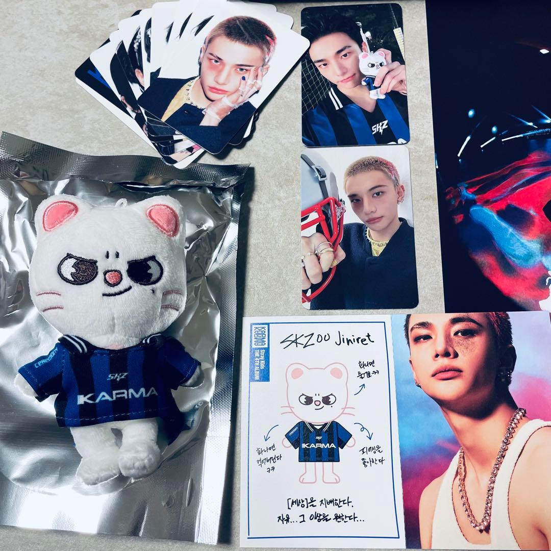 StrayKids スキズ KARMA SKZOO ver. ジニレット コンプ - メルカリ