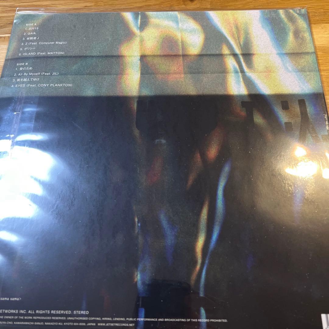 新品未開封BODY(アナログ) AAAMYYY レコード