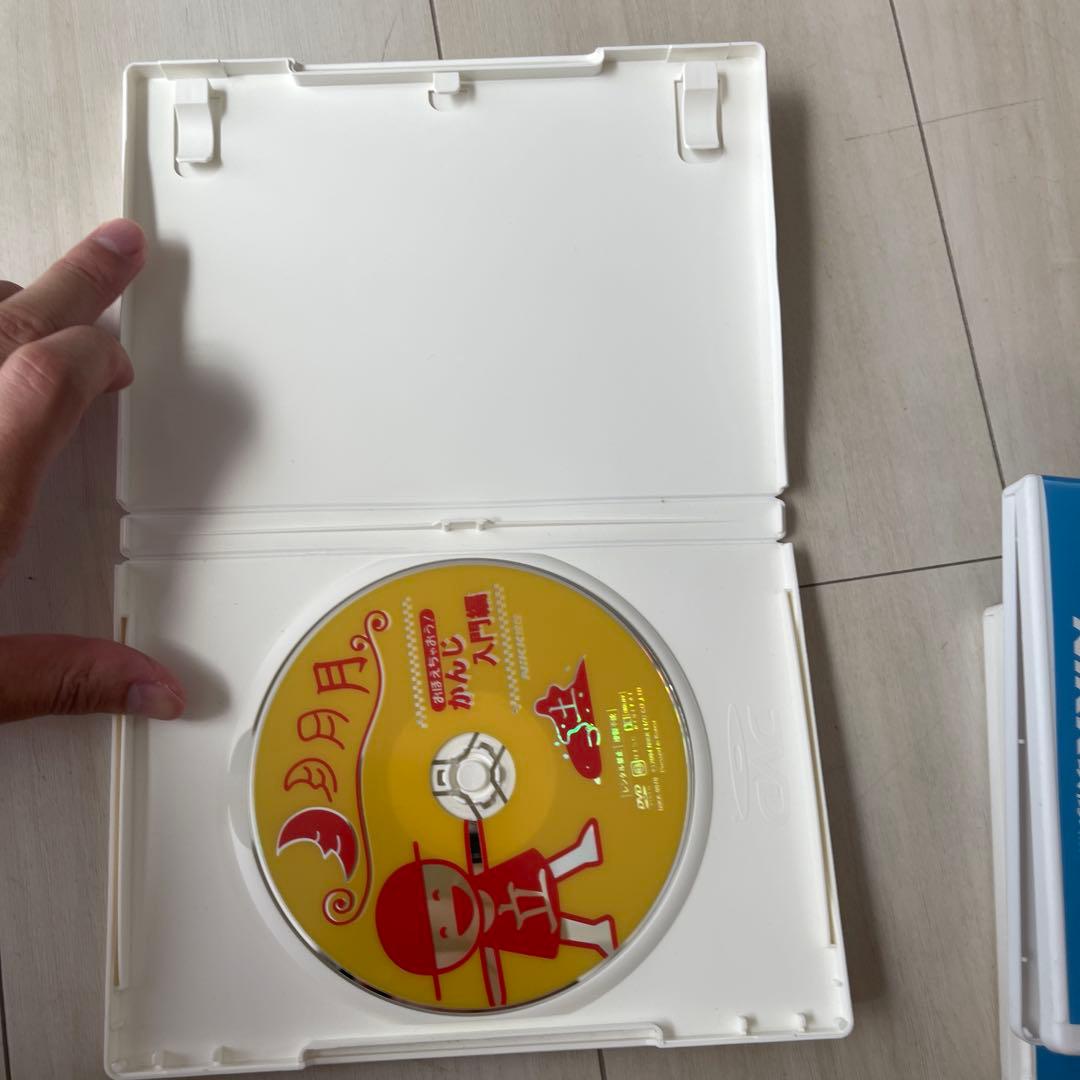 ニック nikk DVDセット