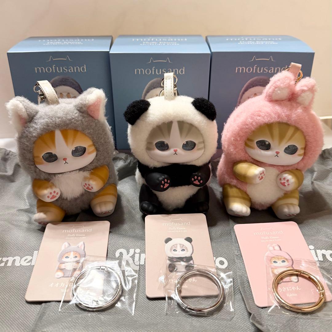 mofusand きらめっこ - メルカリ