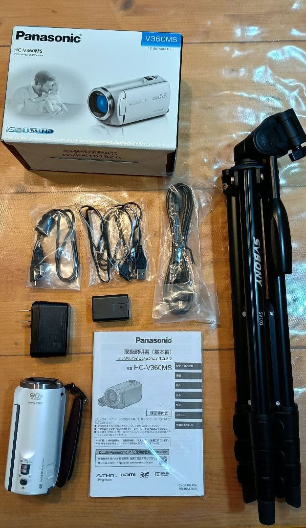 Panasonic V360MS ビデオカメラ三脚セット