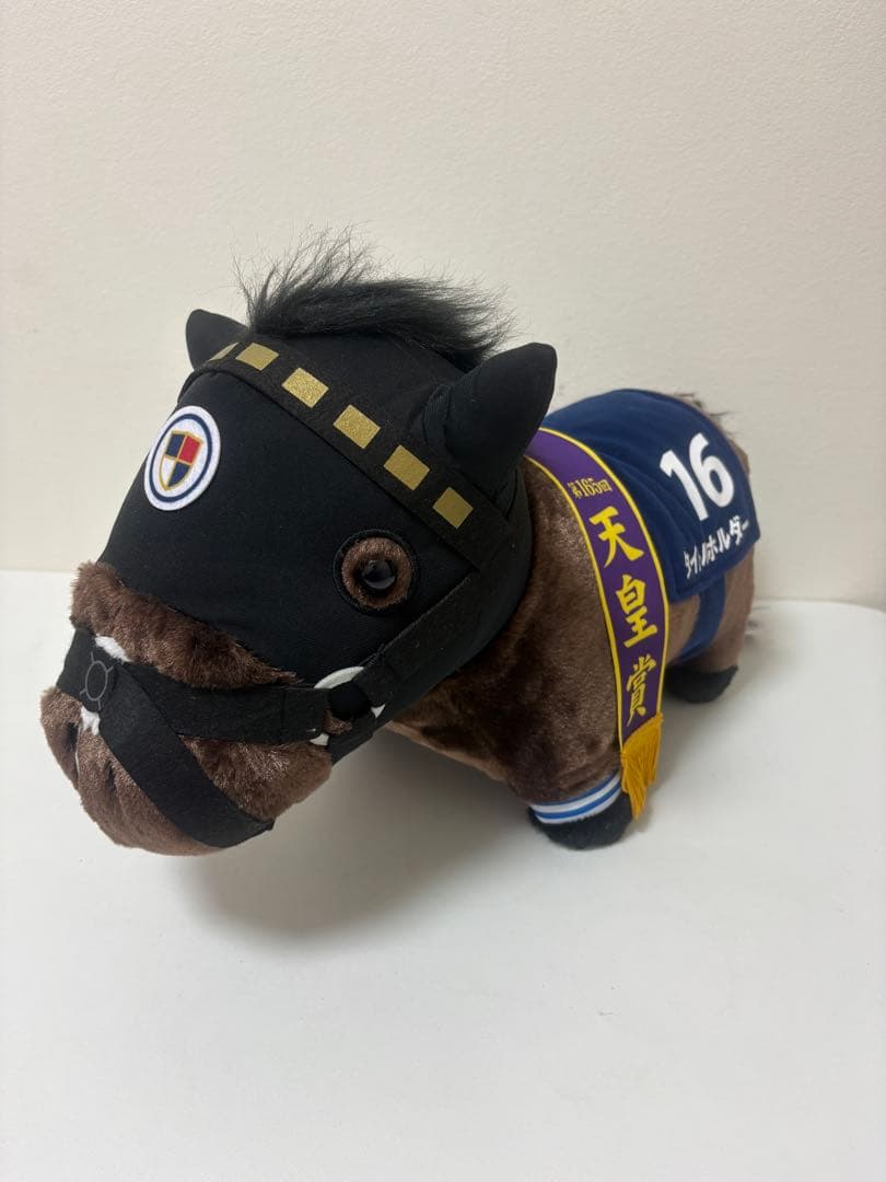 サラブレッドコレクション タイトルホルダー ふわふわBIGぬいぐるみ