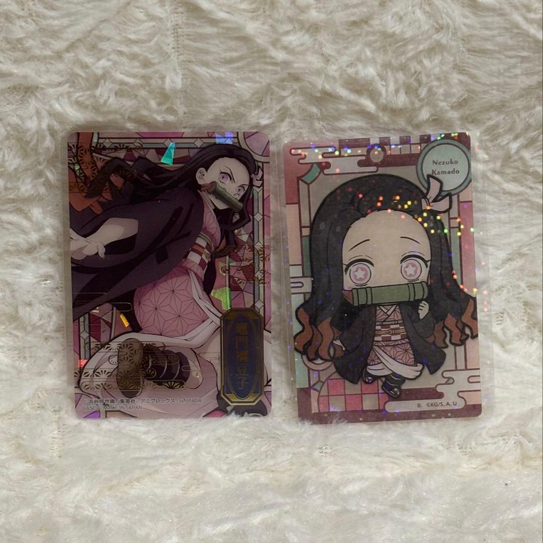 鬼滅の刃 竈門禰豆子 トレカカード - メルカリ