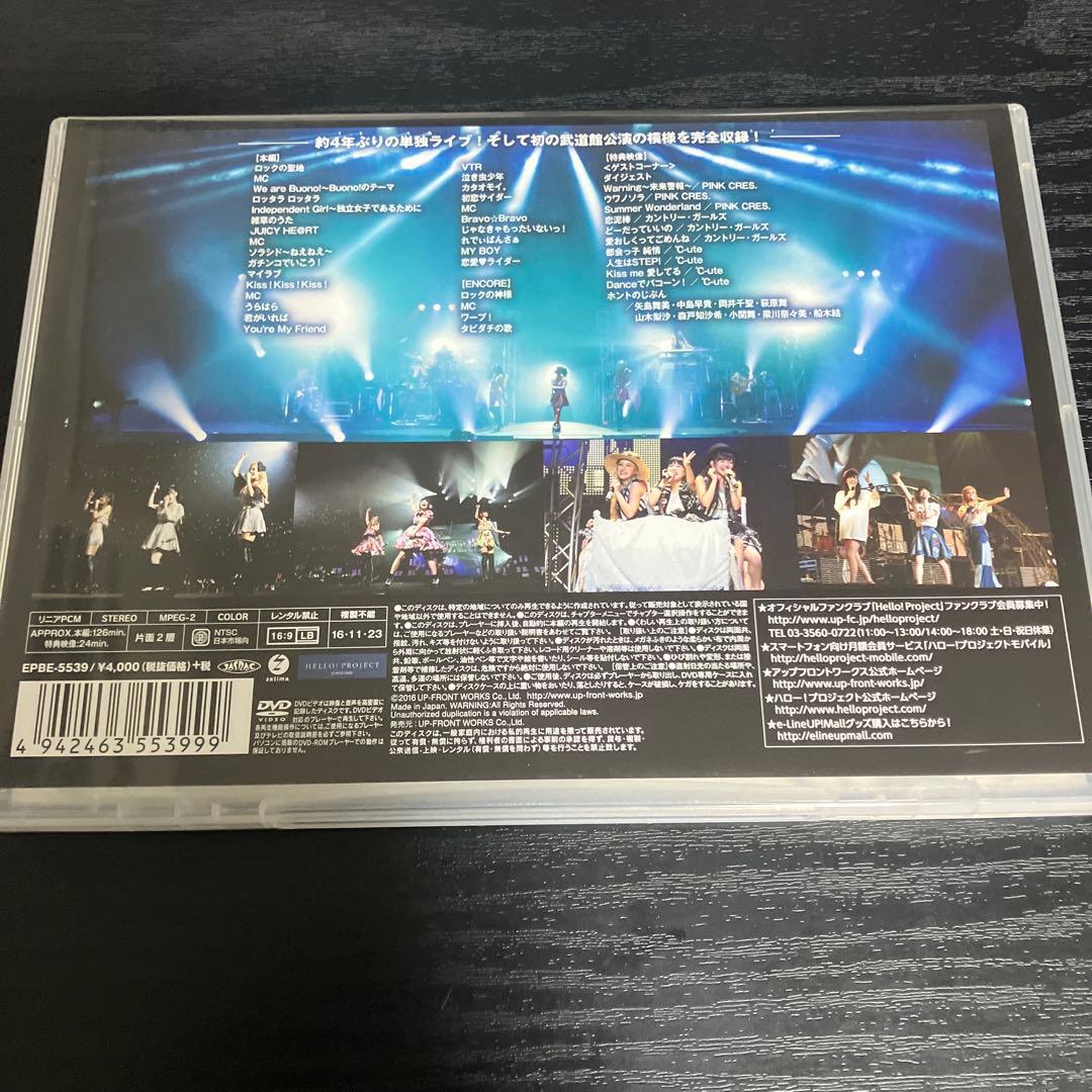 DVD Buono!/Buono!Festa 2016 初恋サイダー - メルカリ