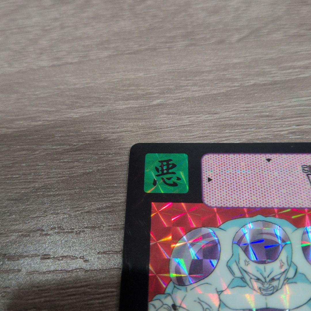 ドラゴンボール カードダス No320 フリーザ - メルカリ