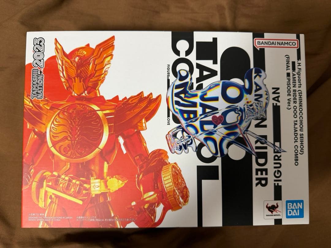 S.H.Figuarts (真骨彫製法) タジャドルコンボ (最終回Ver.)