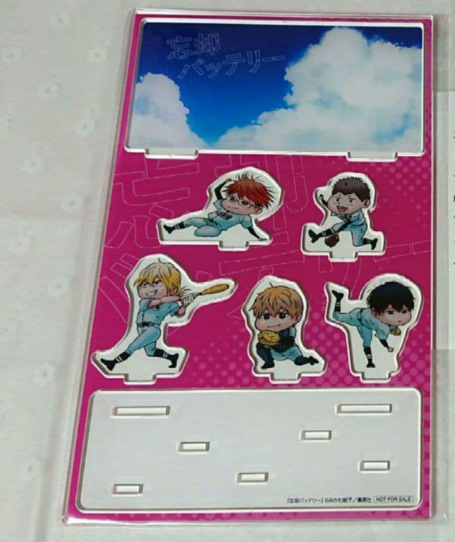 忘却バッテリー ゼブラック 当選 アクリルジオラマ 小手指 アクスタ