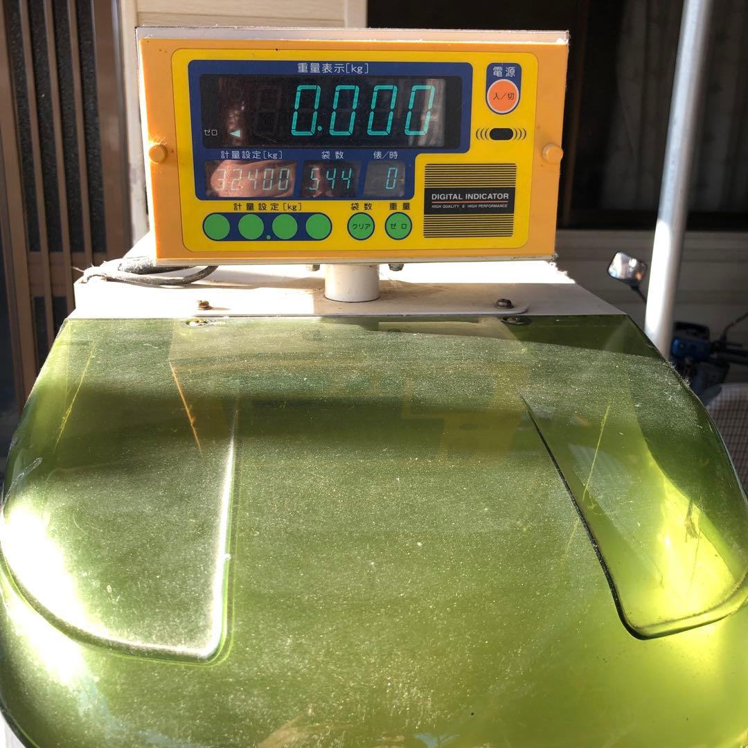 タイガーカワシマ 自動選別計量機 SC-900 選別網 1.80 - メルカリ