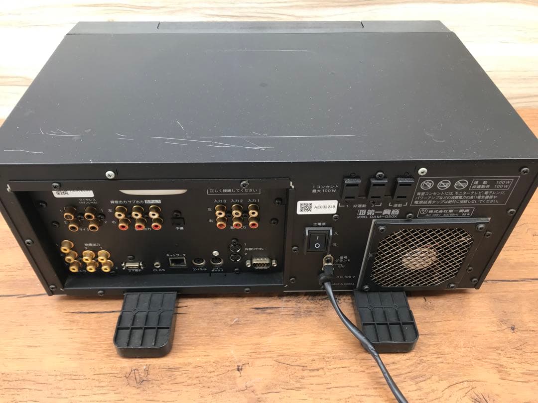 第一興商 DAM G-50X(F73) - メルカリ