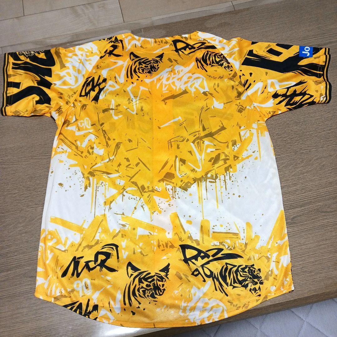 未使用品】阪神タイガース 2025ウルトラの夏ユニフォーム 1枚 Joshin