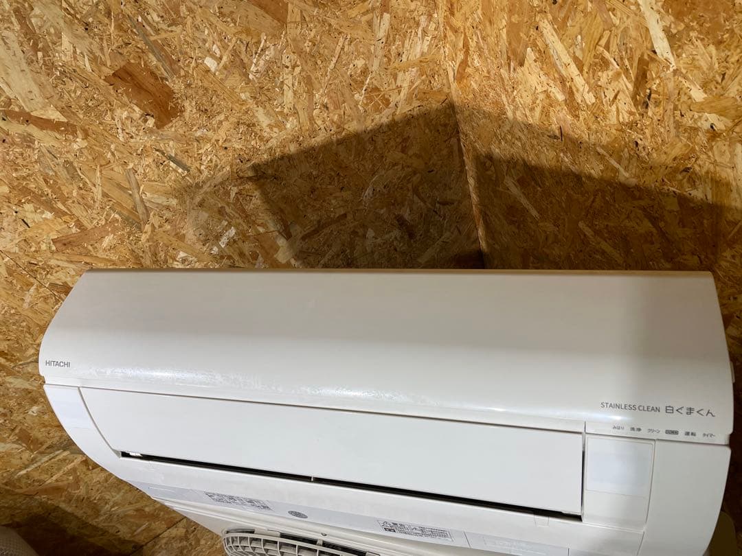 日立　エアコン 白くまくん 18畳用 200V 5.6KW 2021年　1339