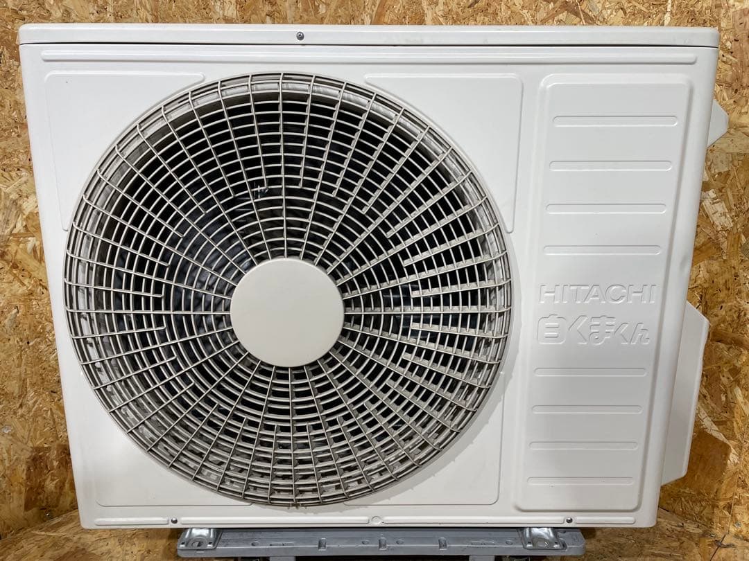 日立　エアコン 白くまくん 18畳用 200V 5.6KW 2021年　1339