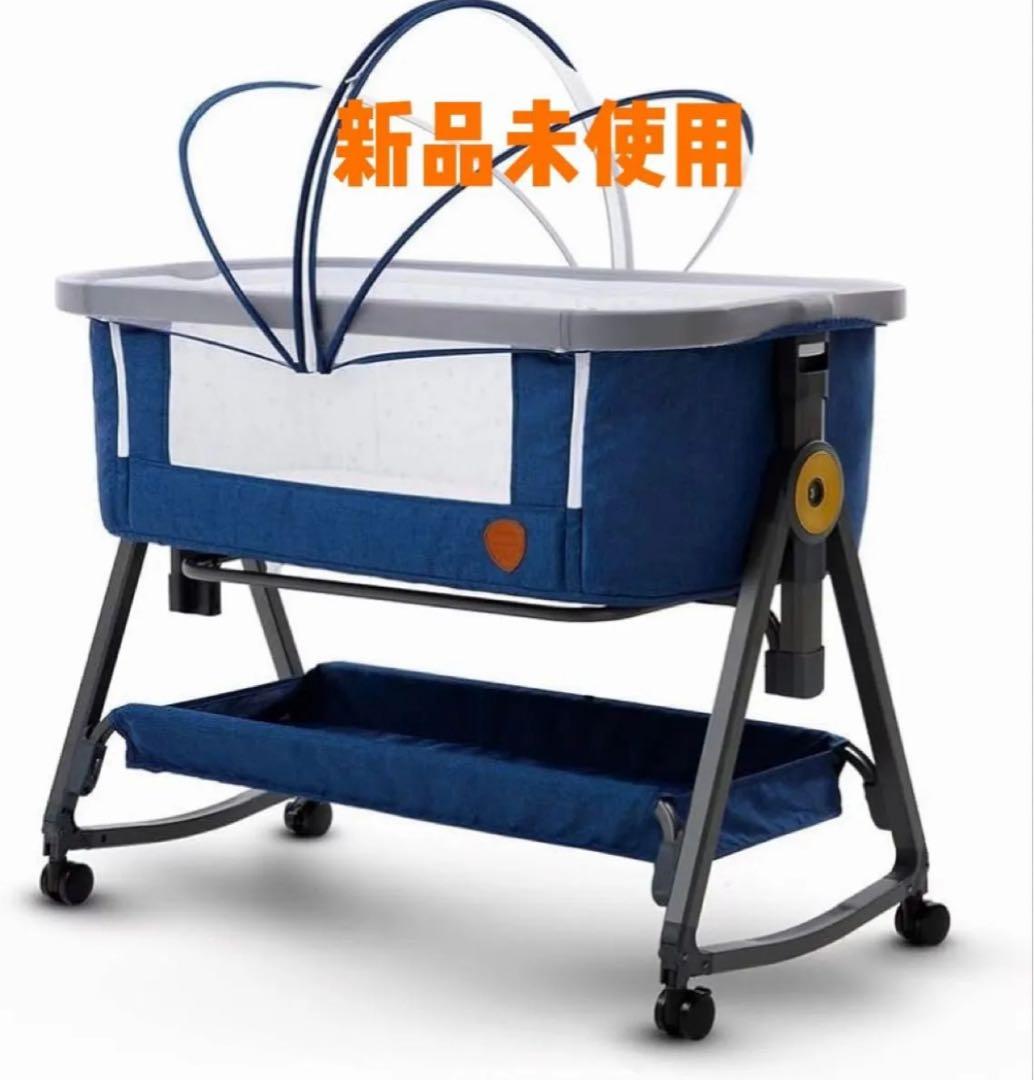 新品正規品HZDMJベビーベッド添い寝折りたたみハイローベッドブルー03C-C hzdmj ベビーベッド 折りたたみ 添い寝ベッド 揺りかご 赤ちゃん 高さ