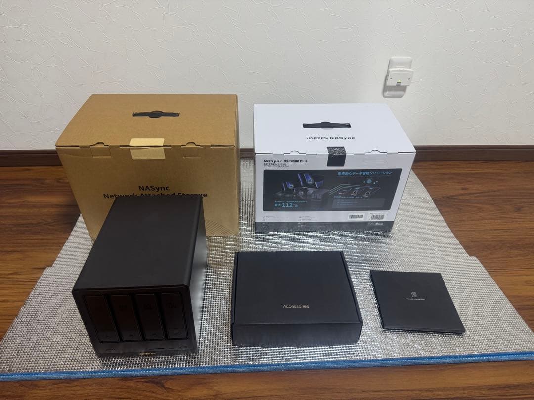 UGREEN NASync DXP4800 Plus 4ベイ NAS 新品未使用 Amazon.com: UGREEN NASync DXP4800 Plus 4-Bay Desktop NAS Massive