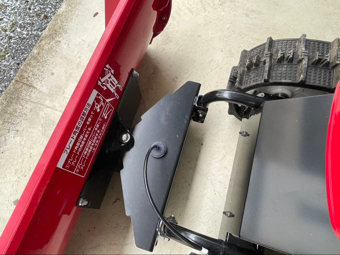 ホンダ 除雪機 キャタピラ式 赤 - メルカリ